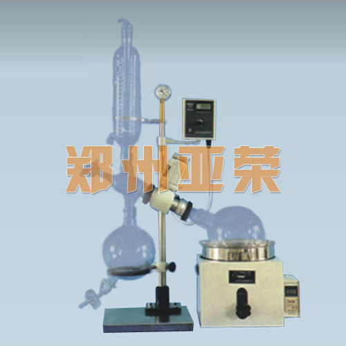 RE-301旋轉(zhuǎn)蒸發(fā)儀